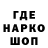 Меф VHQ clanofjustice