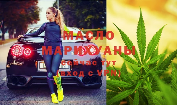 эйфоретик Магадан