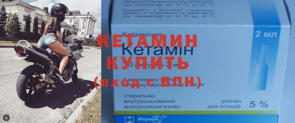 эйфоретик Магадан