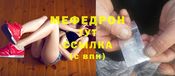 эйфоретик Магадан