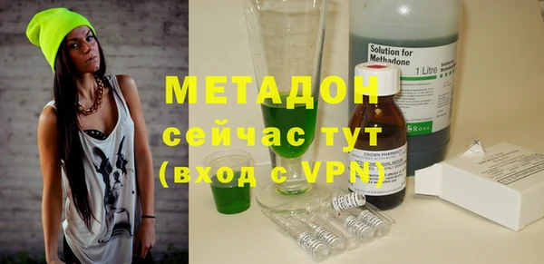 ECSTASY Майский