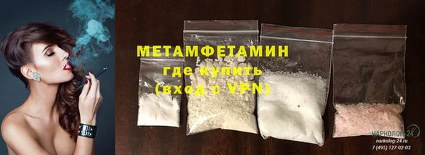 ECSTASY Майский