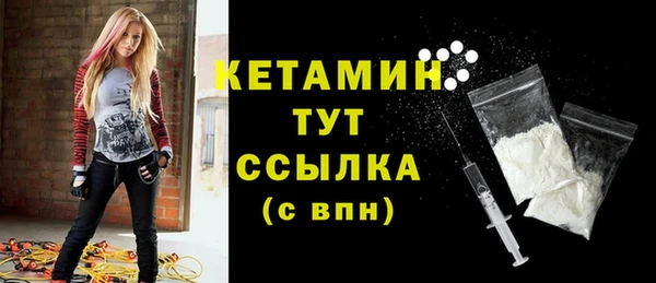 эйфоретик Магадан
