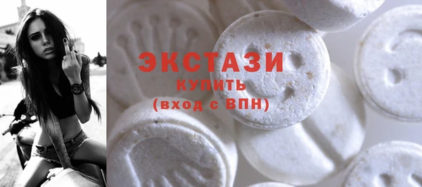 эйфоретик Магадан