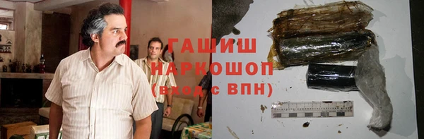 ECSTASY Майский