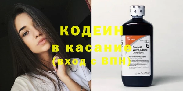 эйфоретик Магадан