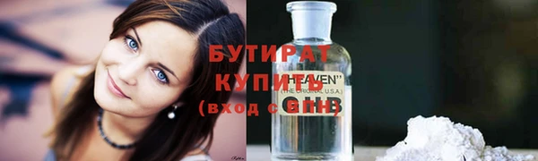 ECSTASY Майский