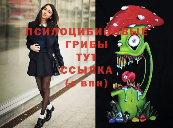 дистиллят марихуана Магас