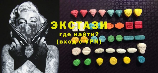 эйфоретик Магадан