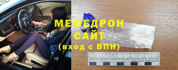 эйфоретик Магадан