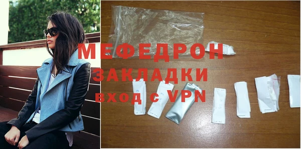 ECSTASY Майский