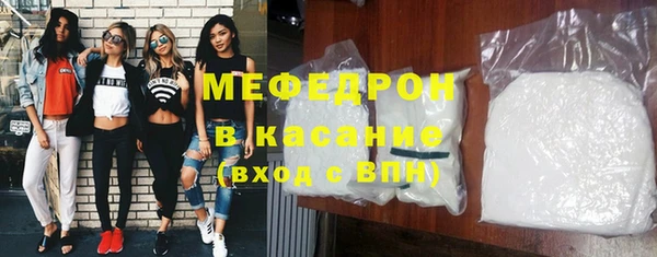 эйфоретик Магадан
