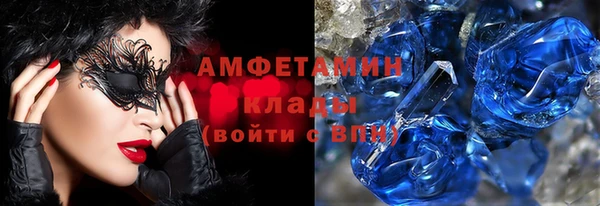 ECSTASY Майский