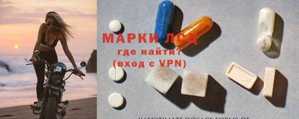 эйфоретик Магадан