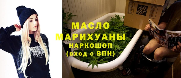 ECSTASY Майский