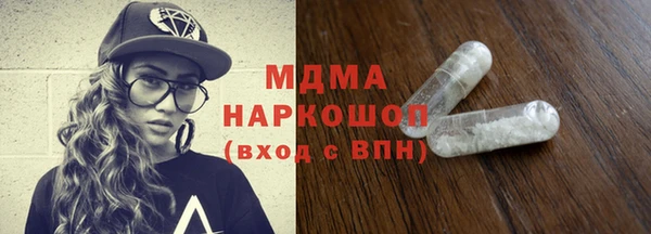 ECSTASY Майский