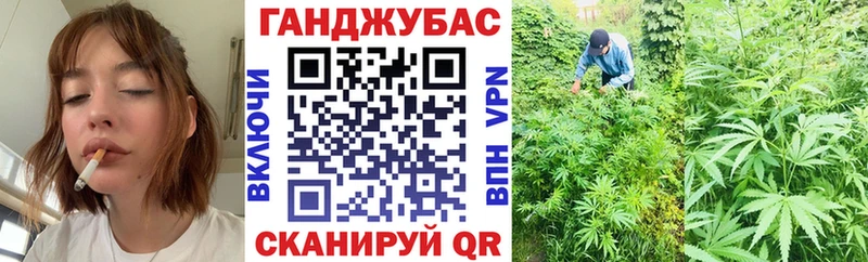 МАРИХУАНА THC 21%  цена наркотик  Волгодонск 